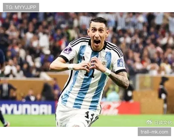 迪马利亚国家队大满贯:世界杯与美洲杯双冠解析