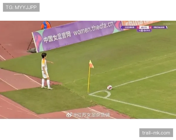 角球规则拆解：何时可判角球，哪些情况不能算？